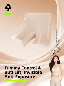 YOUKESHU | Tummy Control Seamless Invisible Leggings