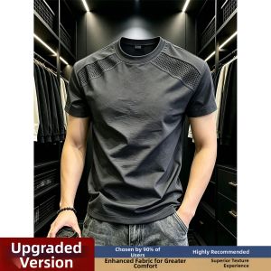 Breathable Quick-Dry Cool T-Shirt