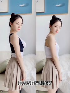 Back Brace Posture Corrector For Women with Extension buckle Upper Back Brace for Women Breathable Posture Corrector Posture Support Back Straightener Pain Relief背部姿势矫正器