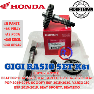 GIGI RASIO SET KODE K81 HONDA UNTUK MOTOR BEAT ESP 2014-2020 STREET ESP 2016-2020 BEAT POP 2014-2019