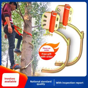 MONLEYTA | German Tree Climbing Tool Anti-slip Five-Fingered Foot Strap Special Equipment For Coconut Tree Climbing And Fruit Picking