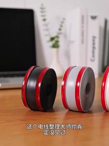 Bộ Dụng Cụ Che Giấu Dây Cáp Tự Dính - Không Cần Khoan Che Dây Quản Lý Dây Dải Bọc Dây Cho Tường Sàn Nhà Bàn Bộ Tổ Chức Dây Xoắn Ốc - PVC