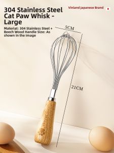 zber | Baby Food Preparation Set Egg Yolk Separator Sieve Spoon
