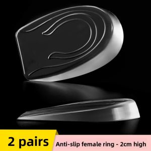 SANDAOREN | Invisible Height Increasing Insoles