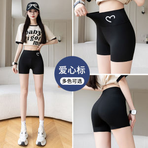 Quần an Toàn Ice Silk Shark Thin Yoga Summer High Waist Seamless Tummy Control Large Size Quần Lót Ngắn Mùa Hè Cho Nữ