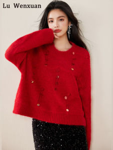 Red Thickened Fashionable Sweater Womens Autumn Winter Clothing Glitter Lazy Style High-End Feeling New Years New Arrival
