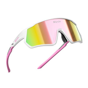 SCVCN Boys Polarized Sunglasses Girls Kids Child Bike Cycling Glasses for UV400 Glasses Fashion Outdoor Sports Protection 2026