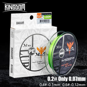 Kingdom Micro Fly Fishing Lines 100m 4 Strands Braided PE Japan Monofilament Fishing Line Set Leader Line for Carp Fishing Wire