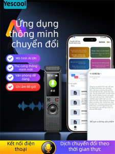 Yescool | Máy Ghi Âm Hủy Tiếng Ồn Cao Cấp Dùng Cho Học Sinh Có Chức Năng Chuyển Đổi Văn Bản Thông Minh