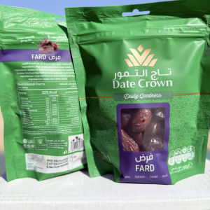 Date Crown FARD 250g Original Unsweetened Dried Dates Premium Quality Middle Eastern Snack No Wash Special Product from UAE