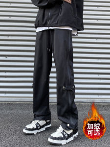 กางเกงลำลองผู้ชายสไตล์อเมริกัน กางเกงขายาวทรงหลวม ด้านนอกหนา ด้านในขนแกะ ฤดูใบไม้ผลิและฤดูใบไม้ร่วง กางเกงทำงาน