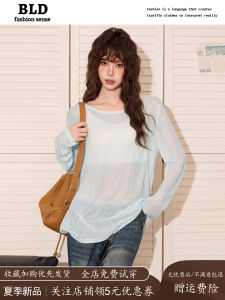 Áo Thun Dài Tay Dệt Kim Màu Xanh Tím Phong Cách Mỹ Áo Chống Nắng Mùa Hè Cho Nữ Áo Thun Mỏng Rộng Rãi Thoáng Khí Bằng Lụa Băng