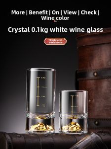 BOANG | Marked Baijiu Cup Set 2 Liang