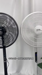 Remote controlled floor standing electric fan 16 inch 8-speed household style silent horse power without noise!