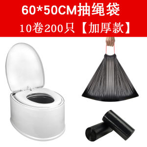 Thickened Drawstring Toilet Trash Bag Disposable Cleaning Toilet Bags Large Capacity Home Cleaning Tools Bathroom Accessories