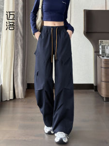 American Style Work Pants Womens Spring Autumn High Waist Casual Sports Cargo Trousers Wide Leg Pants Casual Straight Leg