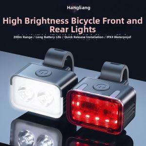 Night Riding Front Light Bicycle Accessory