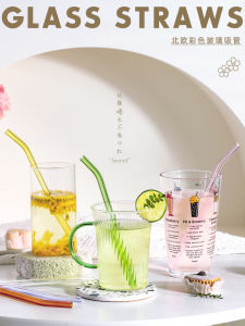 Borosilicate Glass Straw Non-Durable Food Grade Heat Resistant Long Curved Water Cup Accessories for Pregnant Women Children