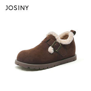 Josiny | Warm Insulated High-Heel Snow Boots