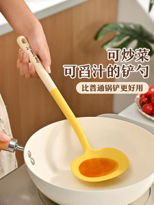 Food Grade Silicone Cooking Spatula Non-Stick Pan Special Fried Mushroom Shovel High Temperature Resistant Kitchen Utensils