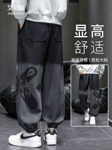 Quần Nỉ Nam Ấm Áp Dày Dặn Mùa Đông Quần Thể Thao Rộng Rãi Thoải Mái Có Túi Quần Dài Ống Rộng Thoải Mái