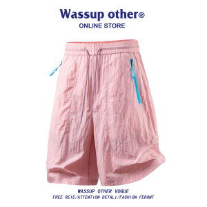 Quick Drying Water Repellent Loose Shorts