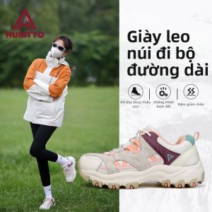 HUMTTO | Giày Đi Bộ Đường Dài Thoáng Khí Nhẹ Nhàng Chống Trượt Hấp thụ Sốc Chống Mòn