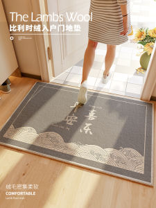 New Chinese Style Entrance Door Mat Indoor Outdoor Dirt Resistant Silver Grey Carpet Home Use Door Mat Dust Removal Rectangular