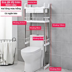 YYBAIO | Kệ Đựng Toilet Kệ Sách Toilet