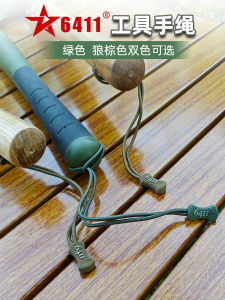6411 Tool Hand Rope Special for Demolition Shovel Anti-Loss Safety Decorative Zipper Pull Rope Outdoor Camping Fishing Gear