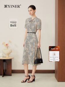 YINER | Summer Fashion Elastic Silk Blend Dress with Flutter Collar and Floral Print