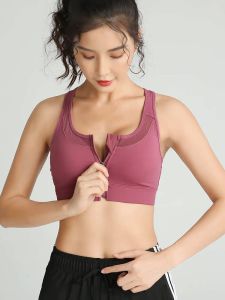 YANSE | Front Zipper Quick-Dry Shock-Absorption Sports Bra
