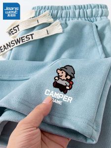 Jeanswest Quick Dry Mens Shorts Summer Thin Casual Loose Sports Five-Quarter Straight Leg Pants Fashionable Youth Leisure