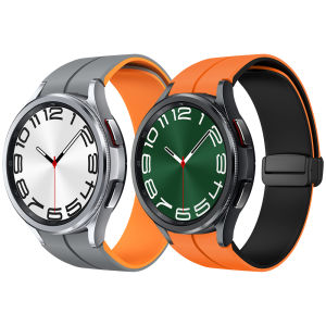 Magnetic D Buckle Band For Samsung Galaxy Watch 6 5 4 Series Sports Silicone Strap For Galaxy Watch Classic 47 46 43 42/45 44 40