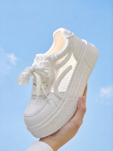 Josiny | Ladies Thick Soft Sole Slip-On Shoes