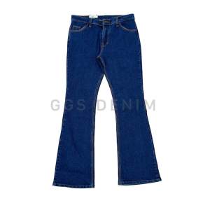 CELANA JEANS CUTBRAY PRIA UKURAN 27-34 FASHION PRIA