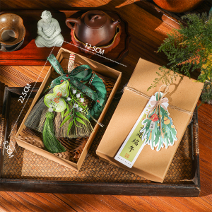 XIXIAOER | Festival Decorative Door Hanging