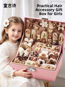 TonGJishi | New Girls Birthday Gift 7-10 years old