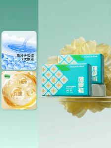 Bobdog | Tã Dạng Quần Chống Hăm Từ Chiết Xuất Thực Vật pH Nhẹ Acid
