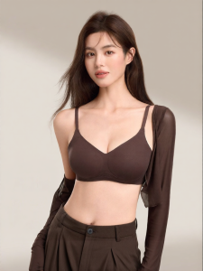 Secret World | Seamless Gather Comfortable Support Breathable Brassiere