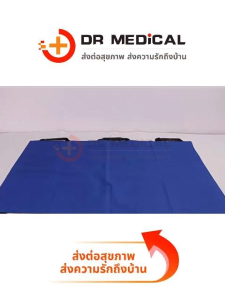 ผ้ายกตัวผู้ป่วย เปลเคลื่อนย้ายผู้ป่วย หนามาก ประคองผู้ป่วยแบบพับได้มีกระเป๋า พกพาง่าย สะดวก ผ้าเคลื่อนย้ายผู้ป่วย Patient transfer sling （จัดส่งภายในประเทศจากประเทศไทย）