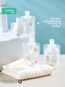 Youngtime | Disposable Travel Kit For Cosmetics Lotion Shampoo Body Wash