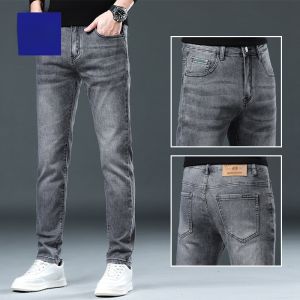 ROMON | Romon Mens Slim Fit Straight Leg Jeans Casual Business Blue Workwear Long Trousers Fashionable Cotton Polyester Blend