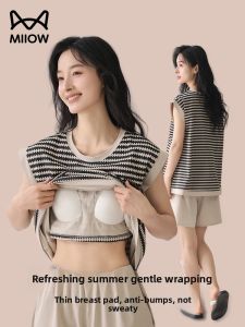 Miiow | Womens Pure Cotton Sleepwear Set With Chest Pad Loose Fit Home Clothes 2025 New Style Large Size Breathable Summer Suit