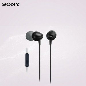 Sony | Wired In-Ear Headphones with Microphone 3.5mm Jack
