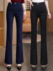 High Waist Bell Bottom Pants Slimming Casual Pants Elastic Fashionable Ladies Polyester Fiber High Stretch Micro Flared Trousers