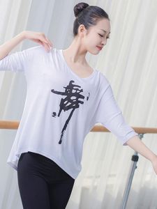 เสื้อทีเชิ้ตลายตัวอักษรเต้นรำโมดาล์วเสื้อแขนระดับศอกสำหรับเต้นรำในลานกว้างของผู้หญิงชุดฝึกซ้อมทรงหลวมชุดเต้นรำสำหรับครูชุดการแสดงสำหรับทีม