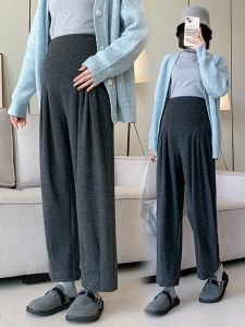 Maternity Trousers Pregnancy Support Spring Wear Straight Leg Pants