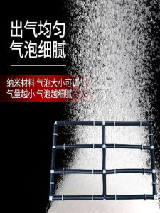 Stainless Steel Aeration Pipe Aquatic Self-Immolating Strip Fish Farming Oxygenation Disk Air Bubble Strip Aquatic Equipment