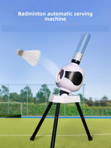 BSKT | Automatic Badminton Ball Shooter Practice Equipment